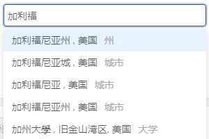 gg-ads-3